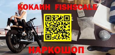 apvp Конаково
