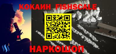 бутират Кунгур