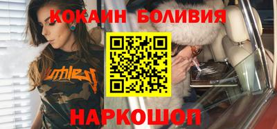 мефедрон мука Комсомольск-на-Амуре