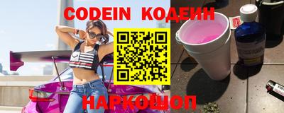 apvp Конаково