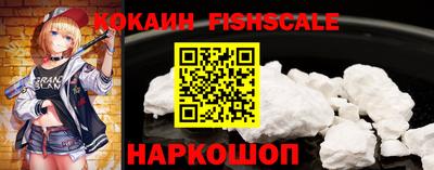 бутик Коммунар