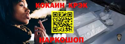 бутик Коммунар