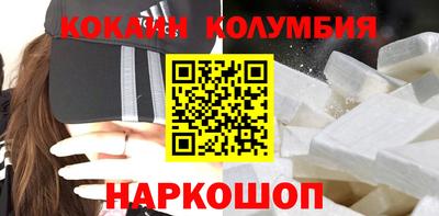 мефедрон мука Комсомольск-на-Амуре