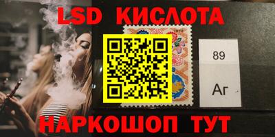 бутик Коммунар