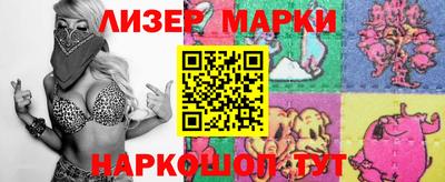 apvp Конаково