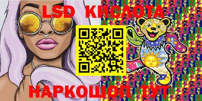 apvp Конаково