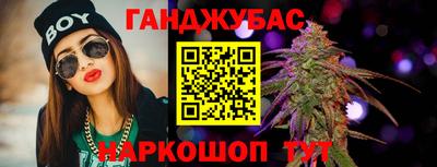 apvp Конаково