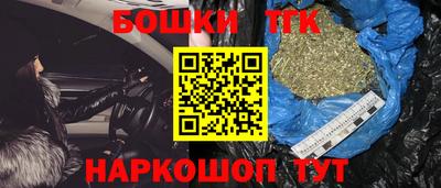 apvp Конаково
