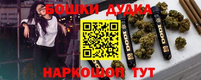 apvp Конаково