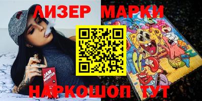 apvp Конаково