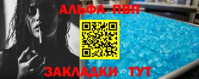 бутик Коммунар
