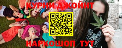 бутик Коммунар