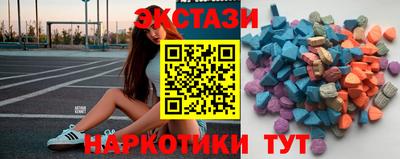 apvp Конаково