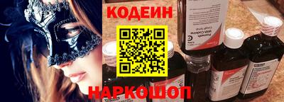 бутик Коммунар