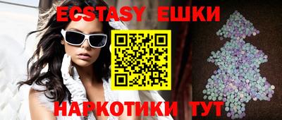 apvp Конаково
