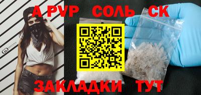 бутик Коммунар
