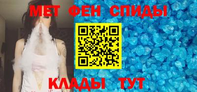 apvp Конаково