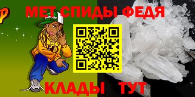 мефедрон мука Комсомольск-на-Амуре