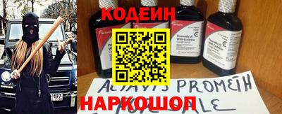 apvp Конаково