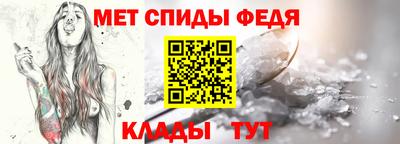apvp Конаково