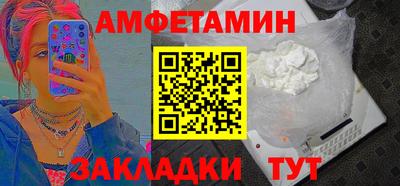 мефедрон мука Комсомольск-на-Амуре