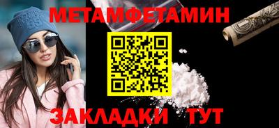 бутик Коммунар