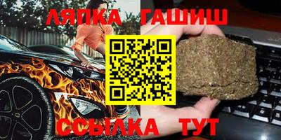 apvp Конаково