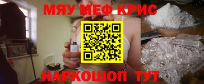 бутик Коммунар