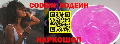 бутик Коммунар
